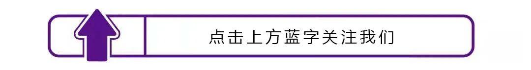 开云体育-【票务公告】买赠福利翻倍！常规赛最后一次三场联售今日12:18开启！